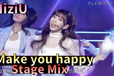 NiziU(니쥬) 『Maky you happy 』 ( Stage Mix  クロス編集  교차편집 ) feat.ベストアーティスト、CDTVライブ、The Music Day、スッキリ