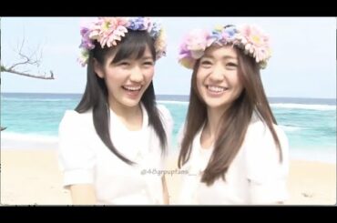 Watanabe Mayu and friends !