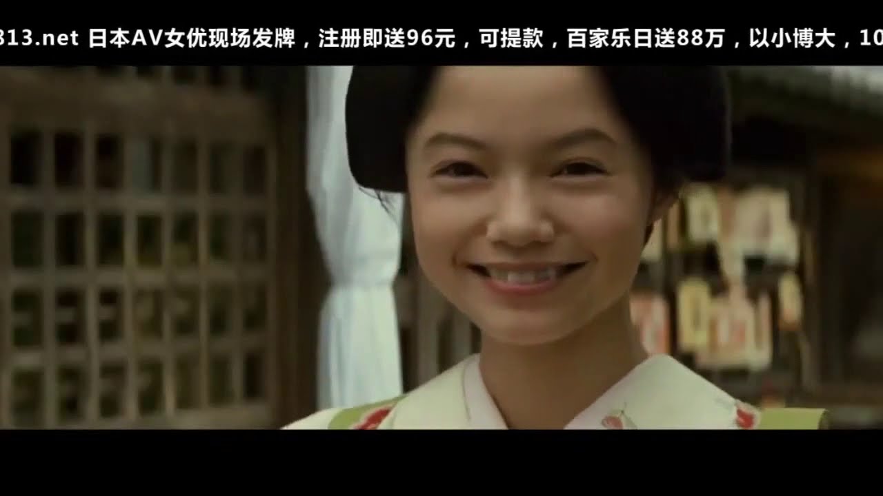 天地明察(2012)岡田准一 宮崎あおい 佐藤隆太 市川猿之助 横山裕 笹野高史 岸部一徳 渡辺大 白井晃 市川染五郎 中井貴一 松本幸四郎 天地明察(2012)岡田准一 宮崎あおい 佐藤隆太 市川猿之助 横山裕 笹野高史 岸部一徳 渡辺大 白井晃 市川染五郎 中井貴一 松本幸四郎