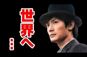 三浦春馬さんが「夢」を語っていた...春馬さんが『天外者』の映画監督に語った「夢」とは...