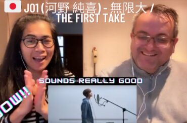 🇩🇰NielsensTv REACTS TO 🇯🇵JO1 (河野 純喜) - 無限大 / THE FIRST TAKE- WOW!! SOUNDS REALLY GOOD😱💕👏