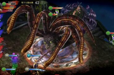 【FFBE幻影戦争】【FFX】Yunalesca Hard -Solo Auto team- (3 round test)