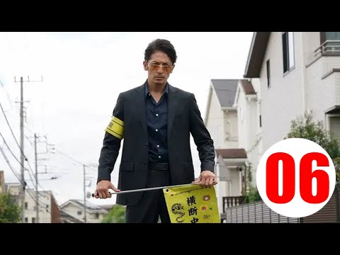 「极主夫道」第6話 🌸🌸 2020年12月15日 【FULL】