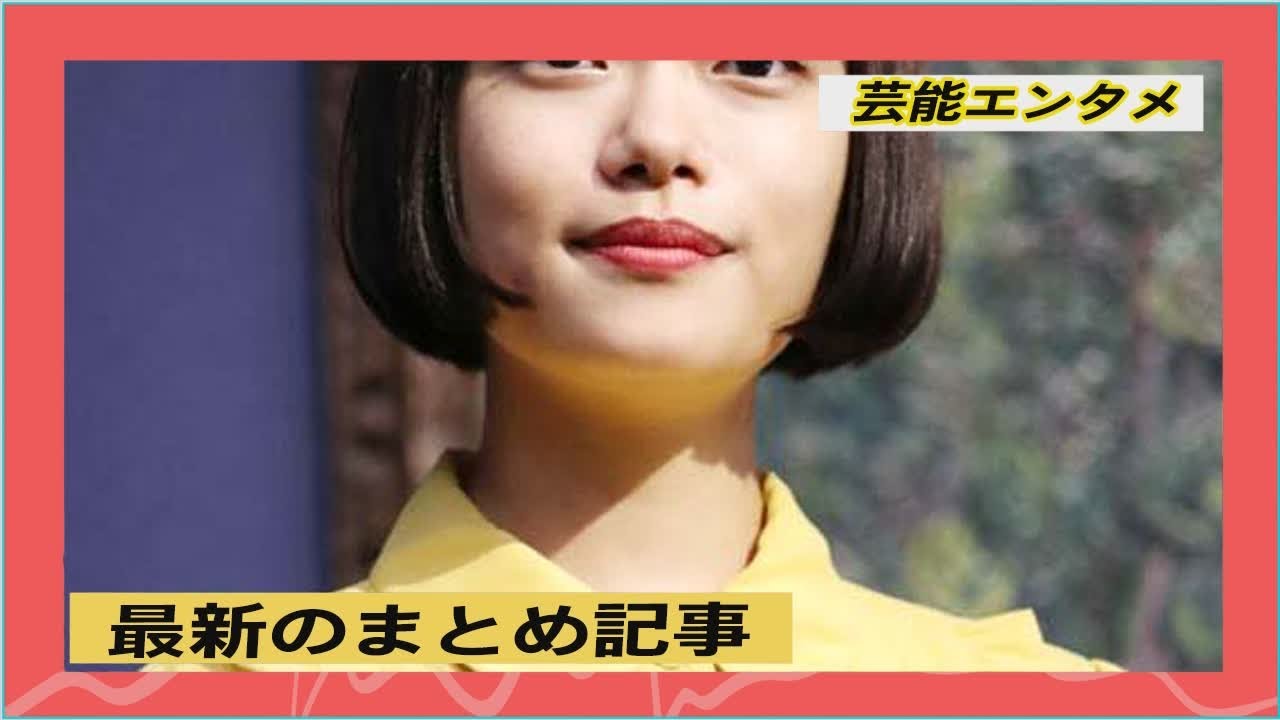杉咲花vs上白石萌音 NHK期待の「次世代女優」勝つのはどっちだ？杉咲花vs上白石萌音 NHK期待の「次世代女優」勝つのはどっちだ？