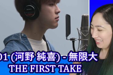 JO1 (河野 純喜) - 無限大 / THE FIRST TAKE | Eonni88