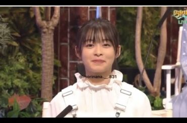 森七菜 “この日の七菜ちゃんのビジュ最高 👌🏻 森七菜好きな人と繋がりたい