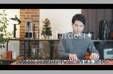 【七人の秘書】The Hardest/milet (Piano Coverd by 宇川祐太朗)【歌詞付き】