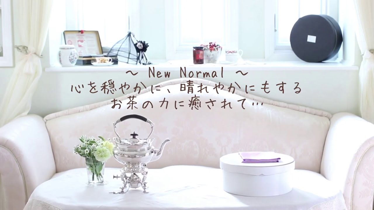 Live Elegantly in  NEW NORMAL   新しい生活様式でエレガントに暮らす　BonChic特別編集号より