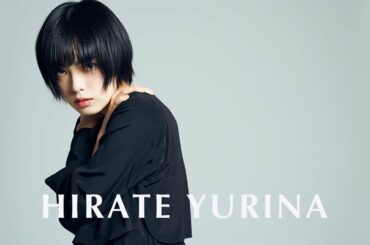 平手友梨奈(欅坂46) Hirate Yurina 히라테 유리나  [ENG] [日本語字幕] [한글자막]