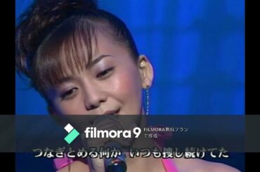 華原朋美/I’m Proud [ 2006 3.30]