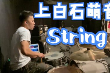 上白石萌音 String ドラム kamishiraishi mone Dr