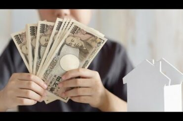 ✅  イメージ（写真提供：写真AC）コロナ禍で特に甚大な影響を被ったのは、非正規労働者や自営業者だろう。職場の都合で仕事がなくなったり、営業自粛を求められたりして、収…（2020年10月16日 13時