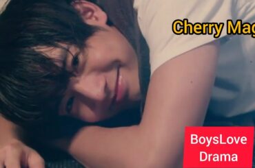 [BL] Cherry Magic: Adachi Cute Scene