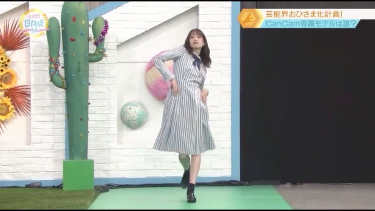 ハイパーモデル佐々木久美（42）【大好き！日向坂46】