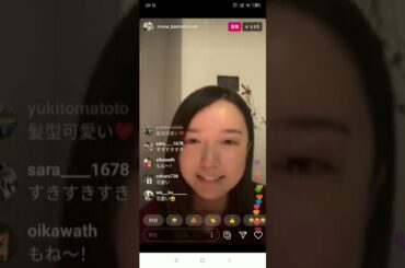 「上白石萌音」彼女のライブチャットは楽しかったです