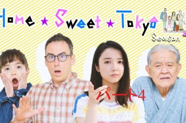 「上白石萌音」 可愛いすぎる