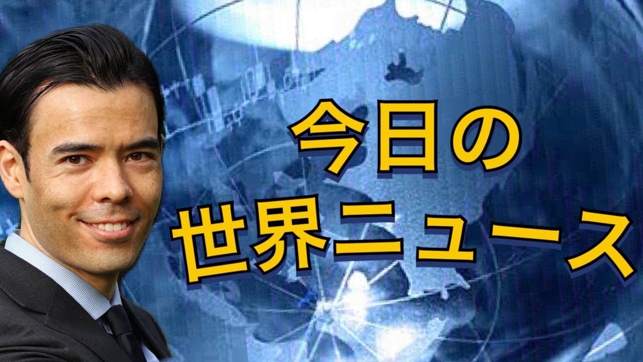 国際ニュース12/7、トランプ弁護士ジュリアーニが新型コロナ陽性、中国ワクチンがインドネシアに郵送、AirbnbのIPOは危険、僕の世論調査の結果 国際ニュース12/7、トランプ弁護士ジュリアーニが新型コロナ陽性、中国ワクチンがインドネシアに郵送、AirbnbのIPOは危険、僕の世論調査の結果