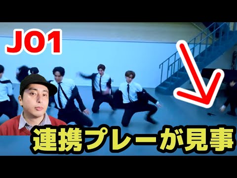 【JO1】「OH-EH-OH」PRACTICE VIDEO SP Ver （feat NAOTO CAM）などの感想や円神エンジン弟分問題など[]