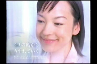 2006平成18のＣＭ⑨乙葉小西真奈美浜崎あゆみほか