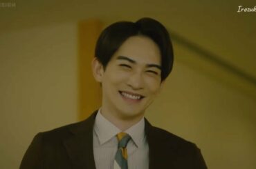 ⽊ドラ25 『30歳まで童貞だと魔法使いになれるらしい』第8話