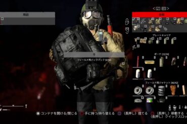 Dayz play Japanese！ ([JAPAN] SERVER 24) PvPvE 適当に雑談配信