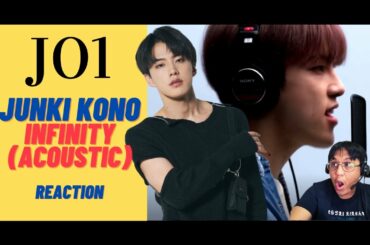 JO1 (Junki Kono (河野 純喜)) | Infinity ( 無限大) / THE FIRST TAKE | REACTION (JP SUB) |  彼はすごい