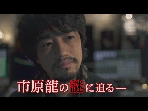 共演NG 特別編 共演NG 特別編