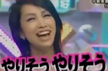 HEY!HEY!HEY! 未公開トークSP 宇多田ヒカル.安室奈美恵.KinKi Kids.タッキー&翼etc