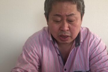 116.ありがとうございます