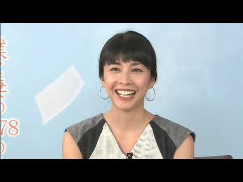 追悼 竹内結子さん / 僕と妻の1778の物語 インタビュー 追悼 竹内結子さん / 僕と妻の1778の物語 インタビュー