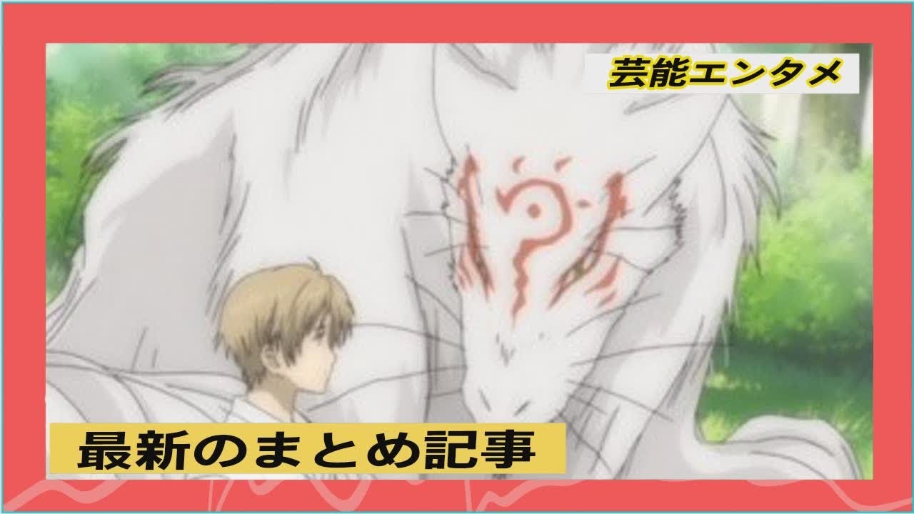 久保田紗友・ミキ亜生・太田夢莉ら、上白石萌音主演「オー！マイ・ボス！恋は別冊で」追加キャスト発表