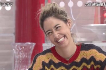 おしゃれイズム のゲストが、南役の田中哲司さんの奥さんである仲間由紀恵さんっての