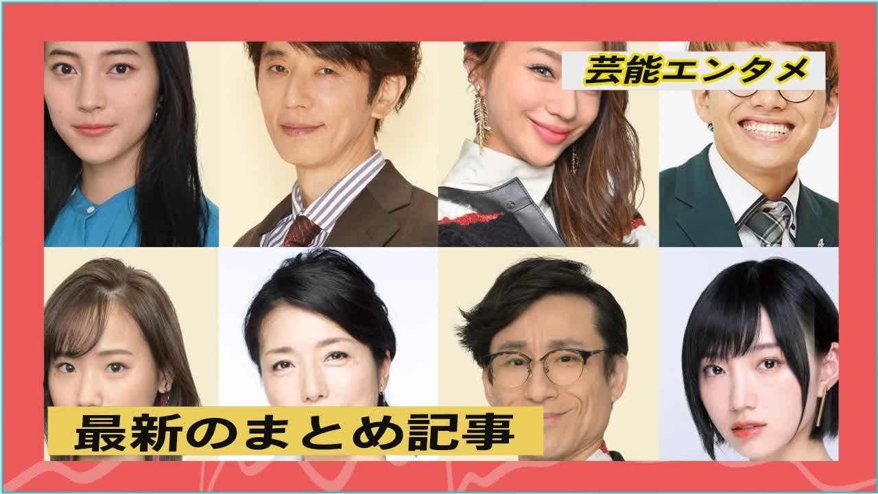 上白石萌音主演ドラマ　ユースケ・サンタマリアら追加キャスト発表