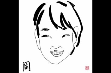 『剛力彩芽』を描く - HOW TO DRAW AYAME GOURIKI #似顔絵 #剛力彩芽社長