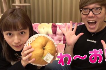 ヒカキン＆川口春奈で1個120万の梨食べてみた.2020.12.07日本のYOUTUBEのトップトレンドビデオ。。？WWW
