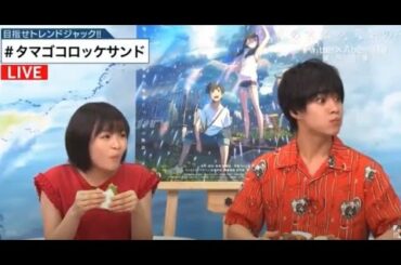 森七菜 “これはほんと可愛いすぎる!!もりなな森七菜好きな人と繋がりたい左端”