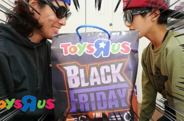 中身に驚き!【トイザらス】2020年ブラックフライデーお楽しみ袋男の子用を開封します!!
