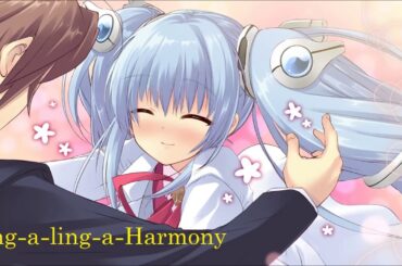 [Rhythm Syndrome ProjectK] 小倉 唯 - Sing-a-ling-a-Harmony 'Balad Music' (Audio Music)