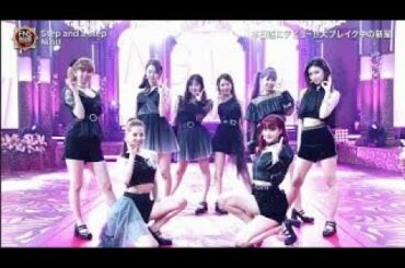 【2020FNS歌謡祭 】NiziU 『Step and a step』~ 本日遂にデビュー!!大ブレイク中の新星 ~