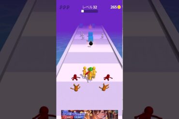 Join & clash 3D #26 LV32