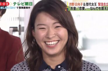 渋野日向子ら「全米女子」で2020年の締め 日本勢最多18人が出場