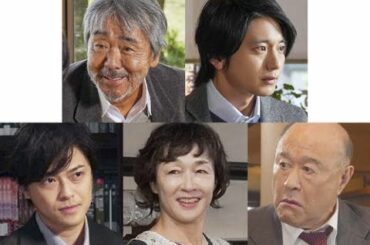 ✅  寺尾聡、石原さとみと初共演「とてもよかった」 - ドラマ : 日刊スポーツ