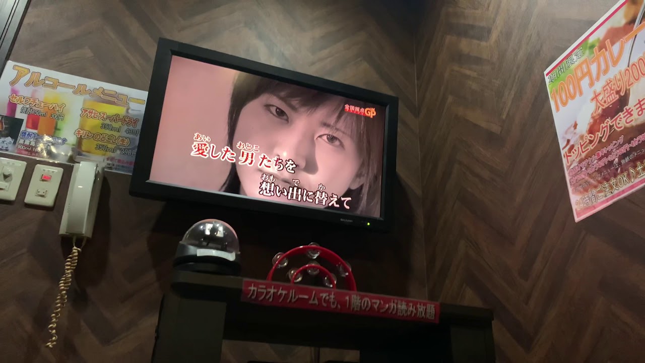 【全国採点GP】セーラー服と機関銃 橋本環奈版 100.000点(キー+3、歌詞歌唱)