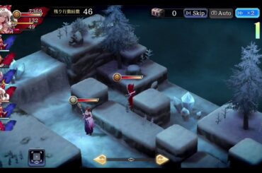 FFBE幻影戦争　模擬戦VS EX120