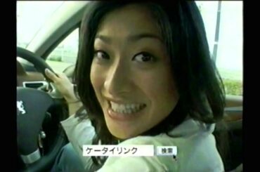 2007平成19のｃｍ④松岡修造tokio山田優はかjapan tv cm