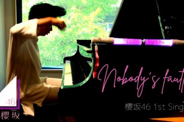 Nobody's fault（ピアノ）/ 櫻坂46