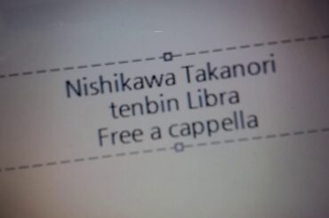 白猫プロジェクト ZERO CHRONICLE OP - 天秤-Libra- - 西川貴教＋ASCA Free a cappella フリーアカペラ