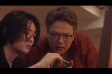 ３５歳の少女　第8話