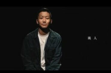 紅白歌合戦で商品名が言えずヤケクソになった瑛人が歌う香水