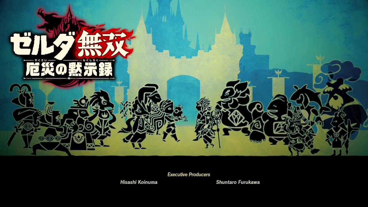 テラコ復活で真のエンディング ゼルダ無双 厄災の黙示録【Hyrule Warriors: Age of Calamity】Zelda Nintendo switch テラコ復活で真のエンディング ゼルダ無双 厄災の黙示録【Hyrule Warriors: Age of Calamity】Zelda Nintendo switch